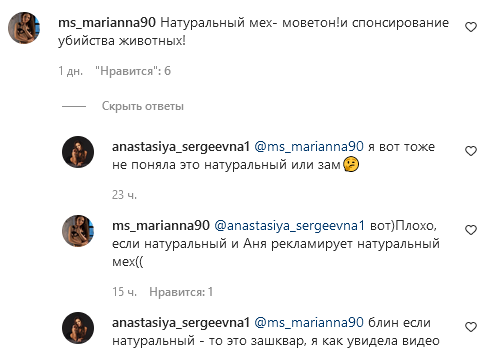 Холостяк 11 з нареченою Богдан не втрималися від почуттів у центрі Києва: у мережі виникли суперечки