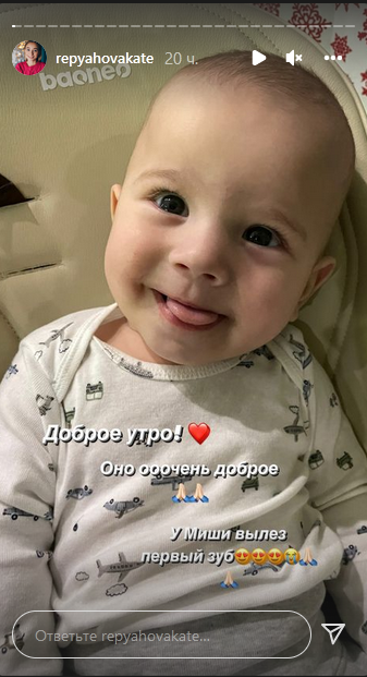 Дружина Павліка розповіла про знакову подію в житті і заінтригувала заявою: прорахувала ризики