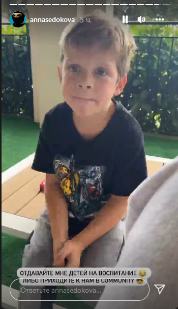 Вирішив зобразити страждання: Сєдокова "наїхала" на неслухняного сина і дала йому урок