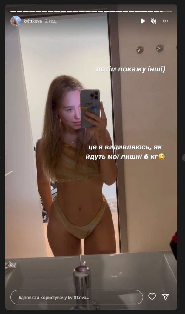 Подарок от мужа: Даша Квиткова увезла сына на море в Хорватию (фото)