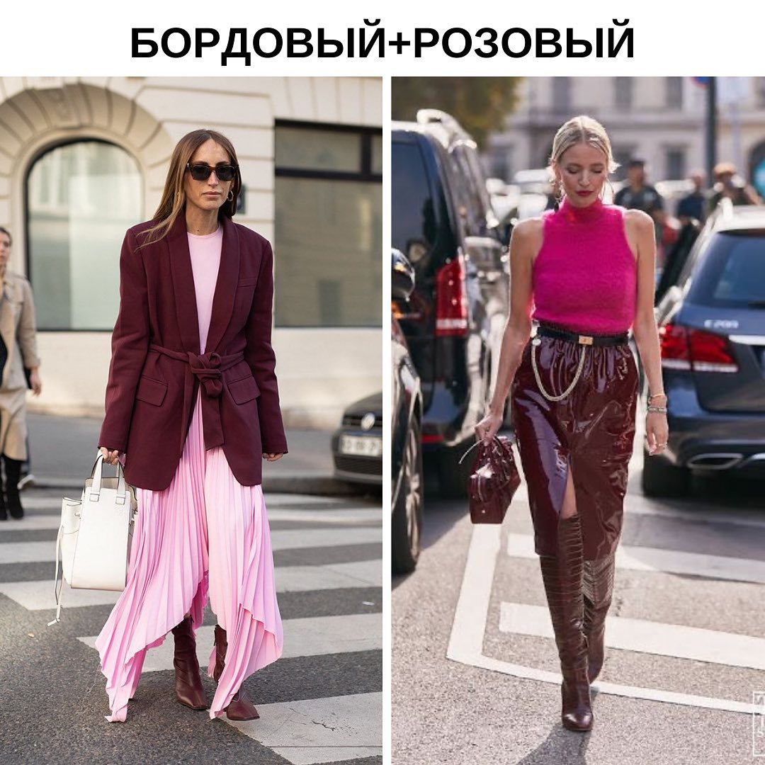 Костюм на мільйон: стиліст показала колірні поєднання, які виглядають дорого