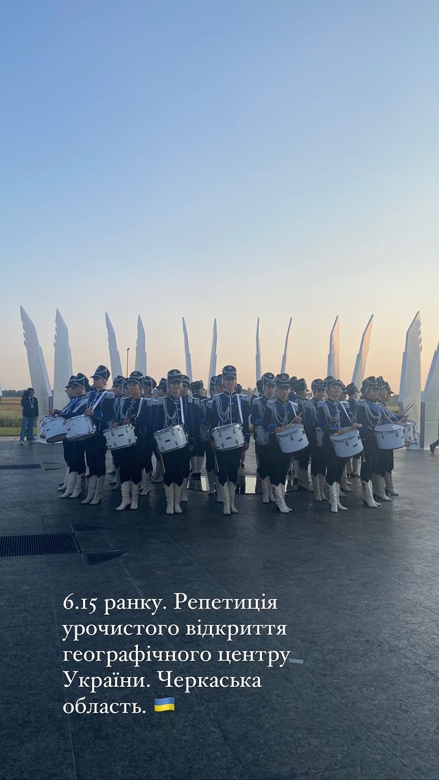 "Сльози гордості за країну": Кравець, Горбунов, Подкопаєва і Руслана розчулилися на важливому заході