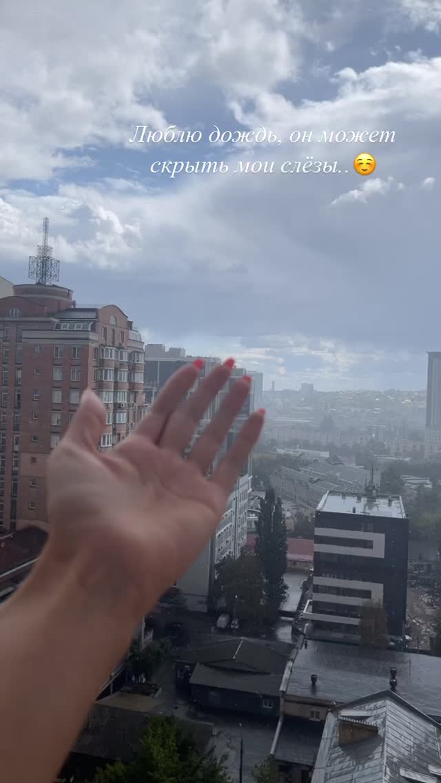 Смелая Никитюк в кожаных шортах заговорила о личном: дождь скрывает мои слезы