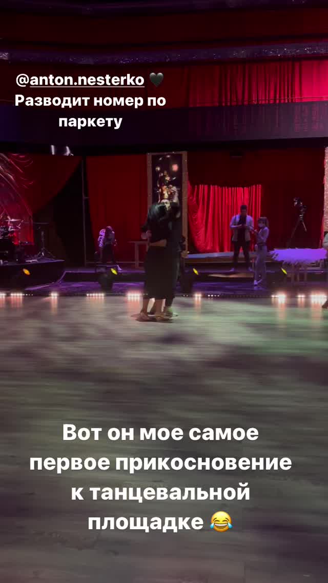 Ще те завдання: Джамала чесно висловилася про труднощі на &quot;Танцях з зірками 2021&quot;