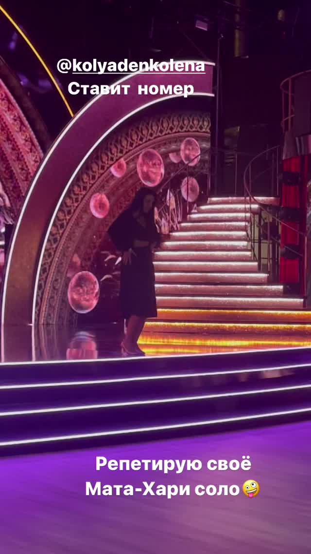 Ще те завдання: Джамала чесно висловилася про труднощі на &quot;Танцях з зірками 2021&quot;