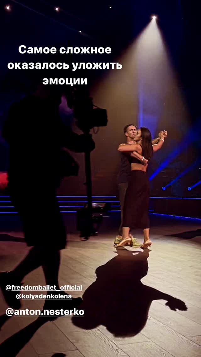 Ще те завдання: Джамала чесно висловилася про труднощі на &quot;Танцях з зірками 2021&quot;