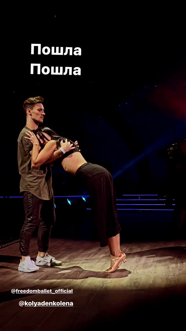 Ще те завдання: Джамала чесно висловилася про труднощі на &quot;Танцях з зірками 2021&quot;