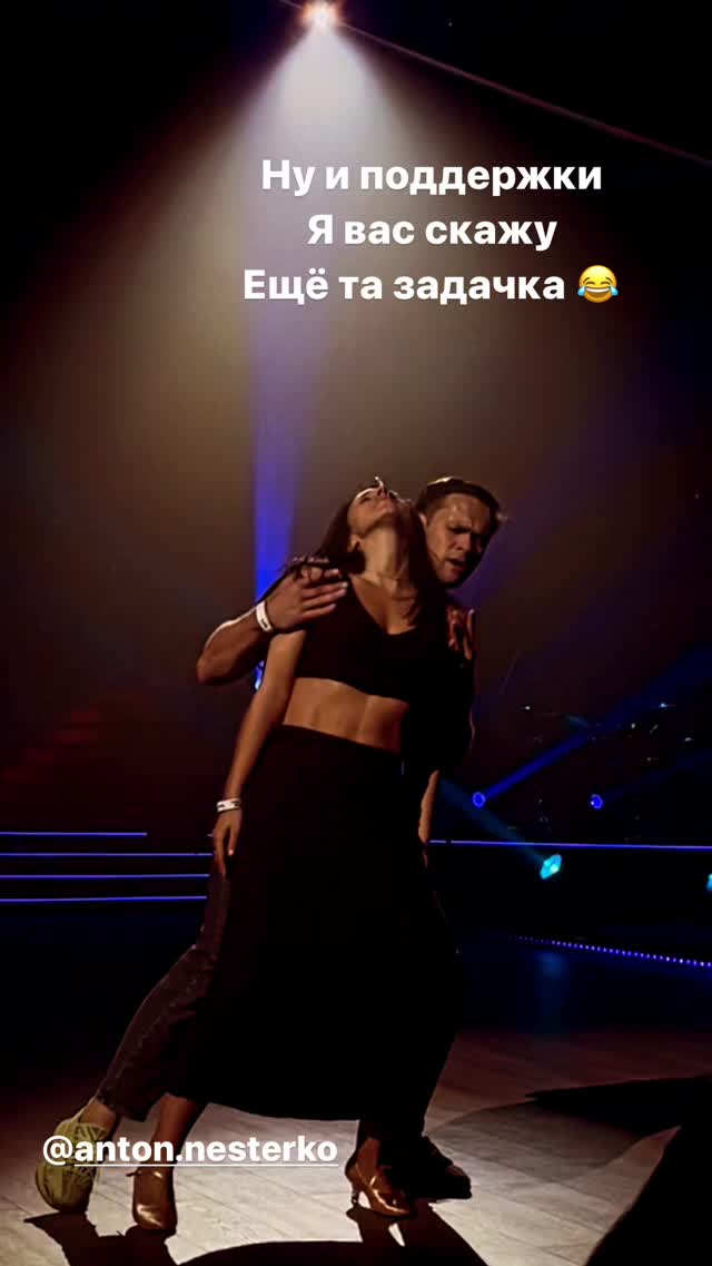 Ще те завдання: Джамала чесно висловилася про труднощі на &quot;Танцях з зірками 2021&quot;