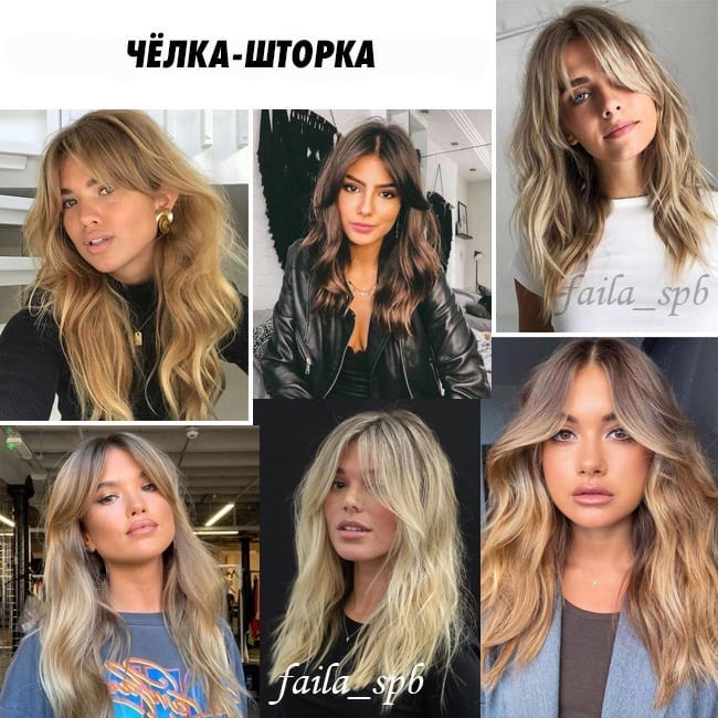 Кроме кос: стилист показала топ-5 укладок на длинные волосы для осени 2021