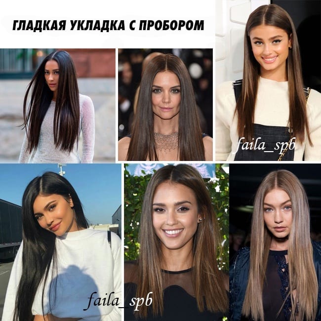 Кроме кос: стилист показала топ-5 укладок на длинные волосы для осени 2021