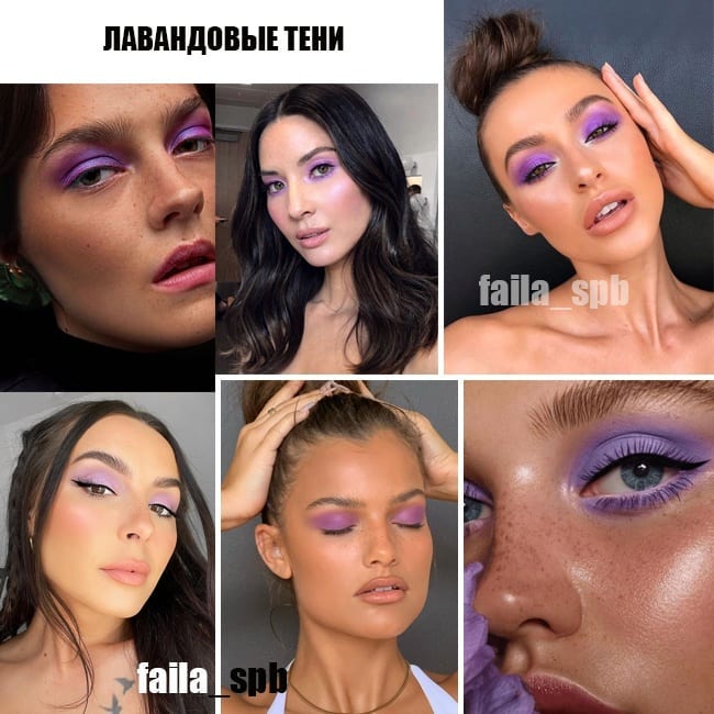 В тренді яскраві кольори: стиліст розповіла, як модно фарбувати очі восени