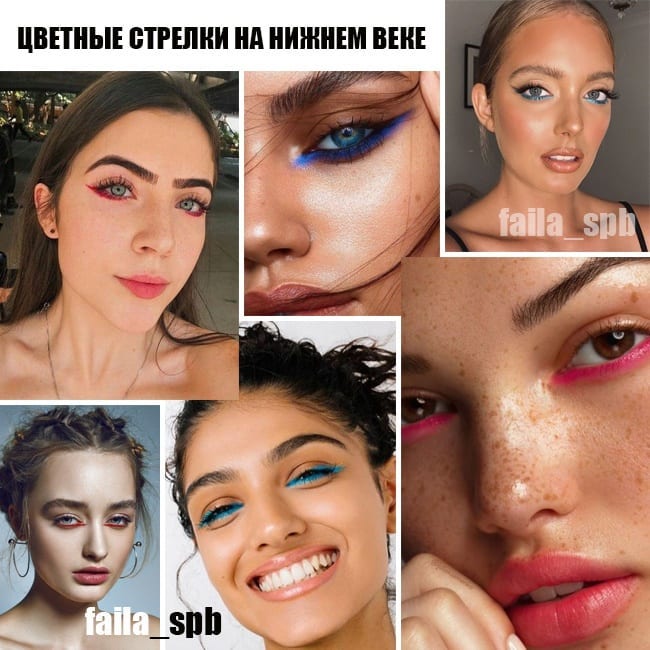 В тренді яскраві кольори: стиліст розповіла, як модно фарбувати очі восени