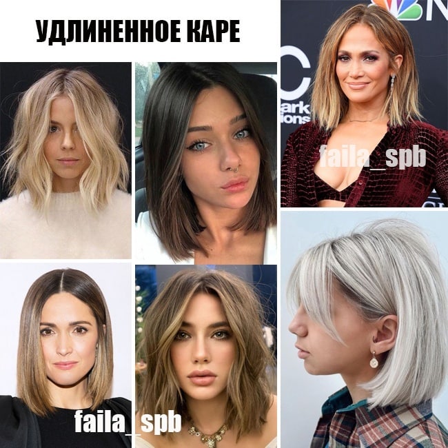 Від піксі до маллета: стиліст показала найтрендовіші стрижки осені 2021