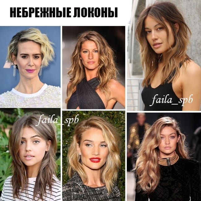 Королева ночи: стилист показала 8 лучших укладок на Новый год (фото)