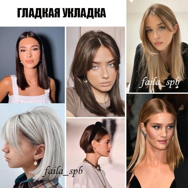 Королева ночи: стилист показала 8 лучших укладок на Новый год (фото)