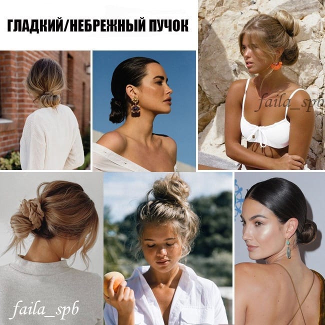 Королева ночи: стилист показала 8 лучших укладок на Новый год (фото)