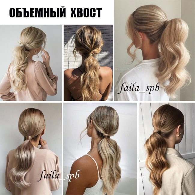 Королева ночи: стилист показала 8 лучших укладок на Новый год (фото)