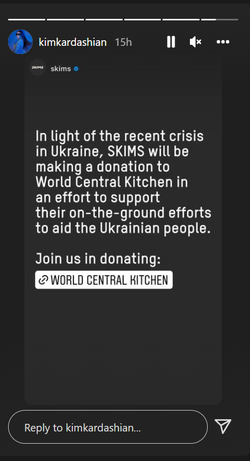 Ким Кардашьян и Канье Уэст поддержали Украину