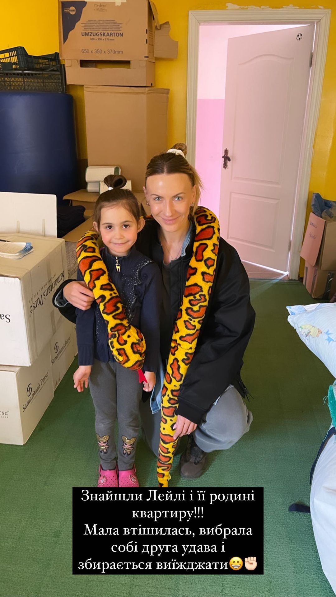 "Таке янголя": Леся Нікітюк розчулила історією дівчинки Лейли з Краматорська (фото)