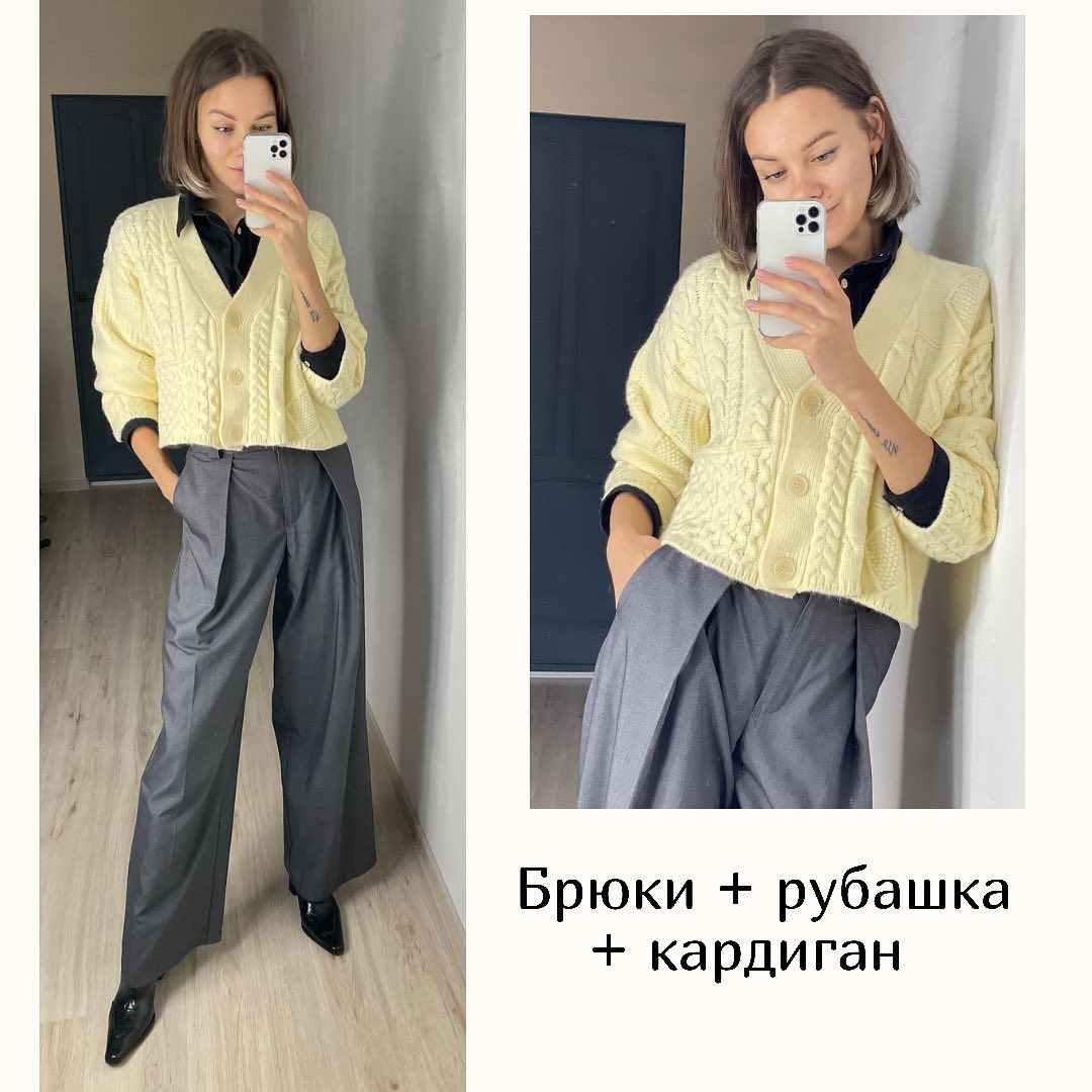 На учебу как на праздник: стилист показала топ ярких образов для школьниц и студенток⠀