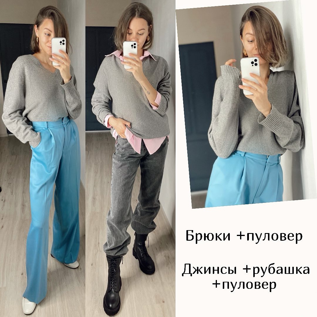 На учебу как на праздник: стилист показала топ ярких образов для школьниц и студенток⠀