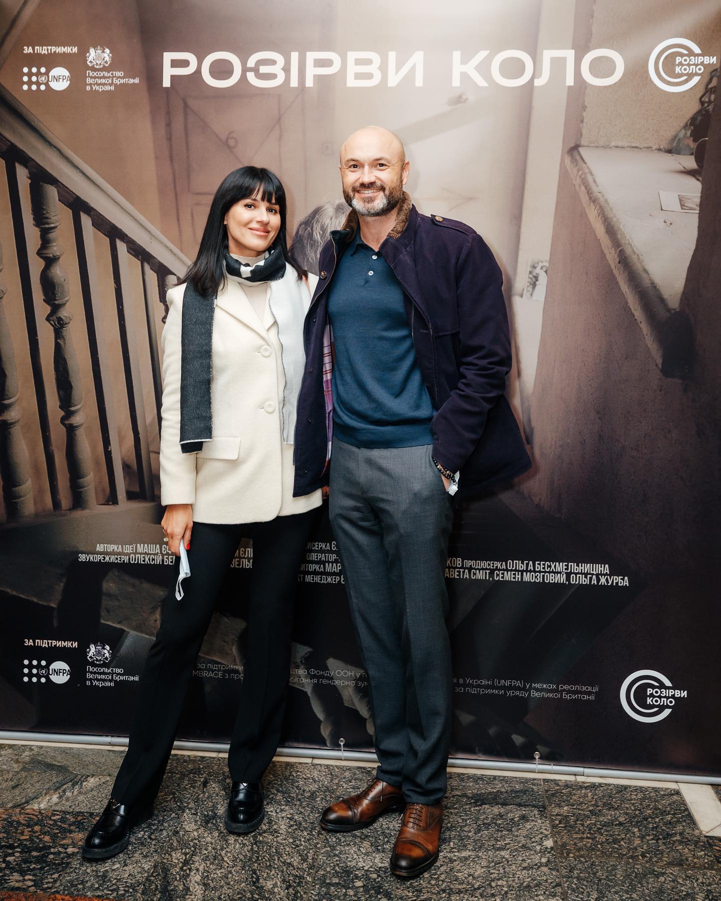 Маша Єфросініна розповіла про розлуку з чоловіком: "діти вперше побачили, як він плакав"