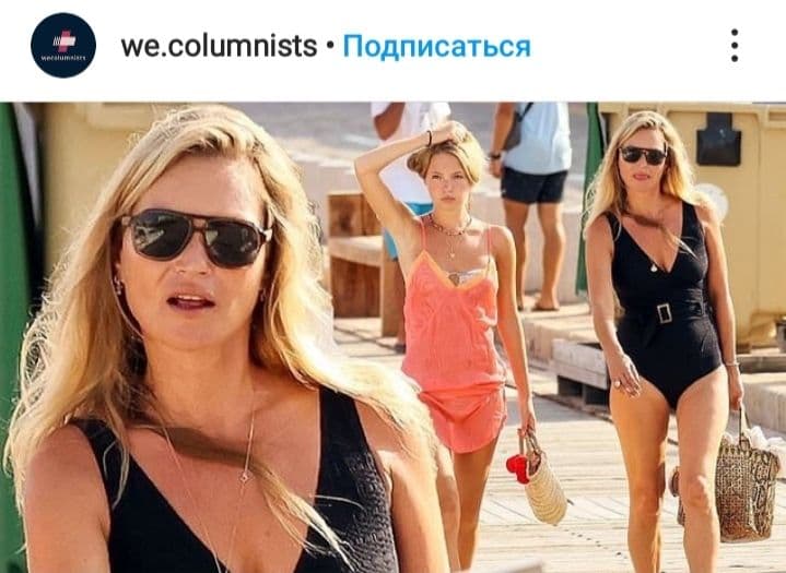 Немов подруги: 47-річна Кейт Мосс з 18-річною дочкою підкорили мережу пляжними фото