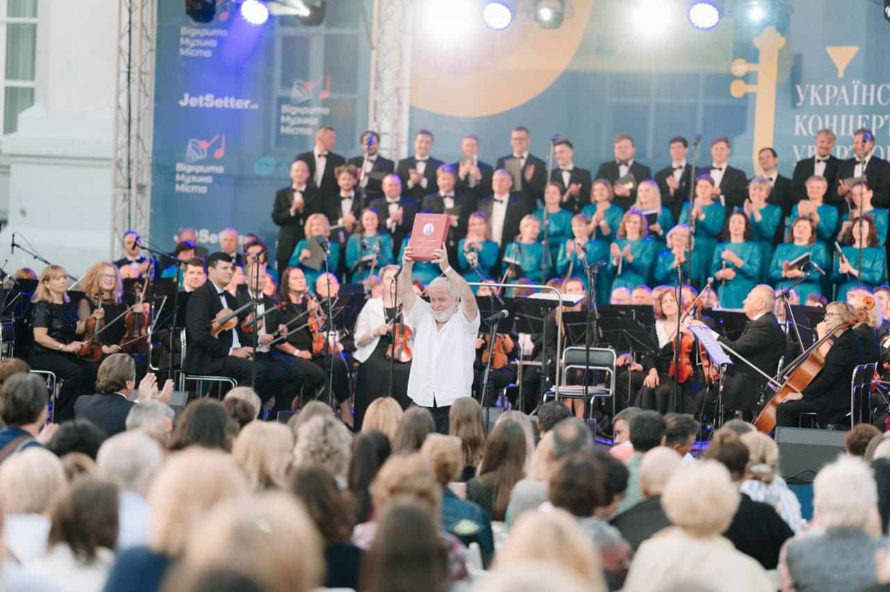 Слухайте, як звучить нова українська увертюра: вона буде надихати людей