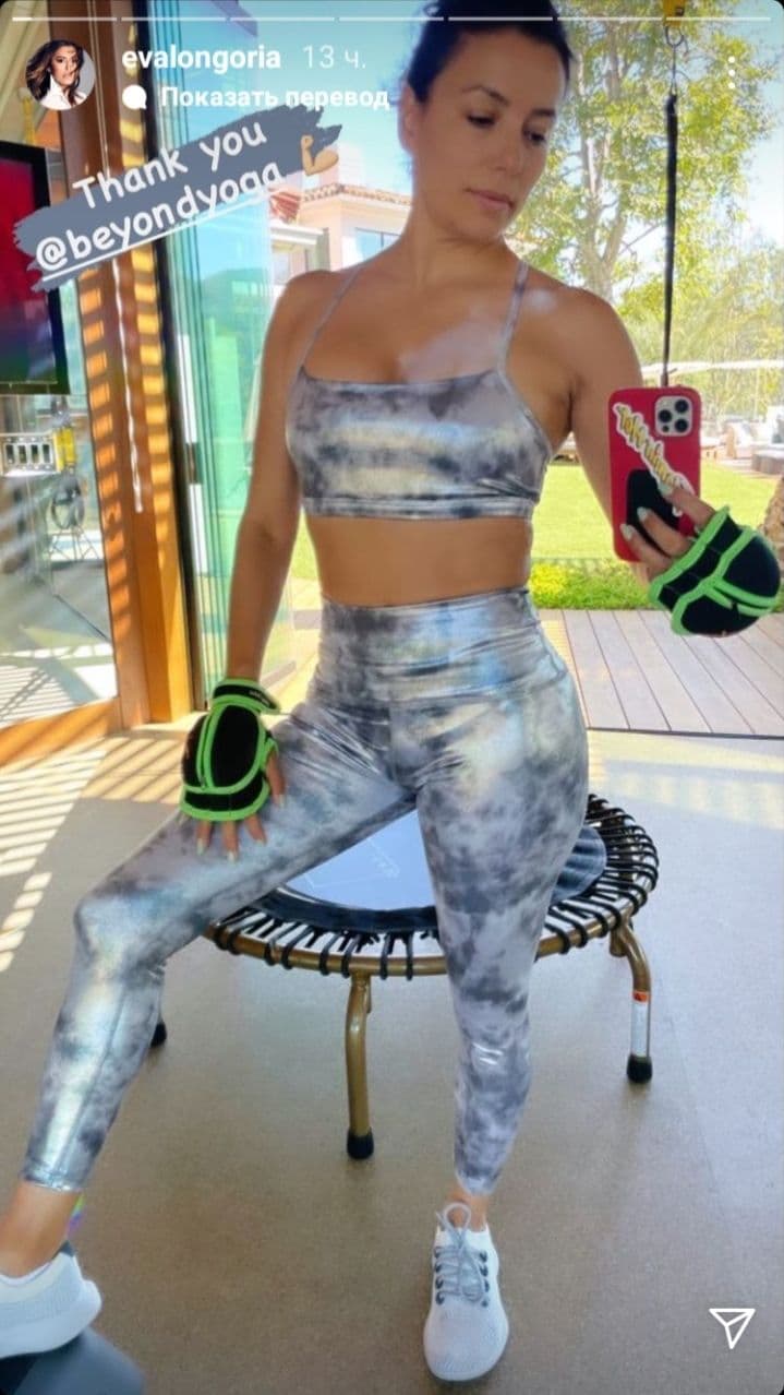 В ідеальній формі: 46-річна Єва Лонгорія захопила спортивною фігурою