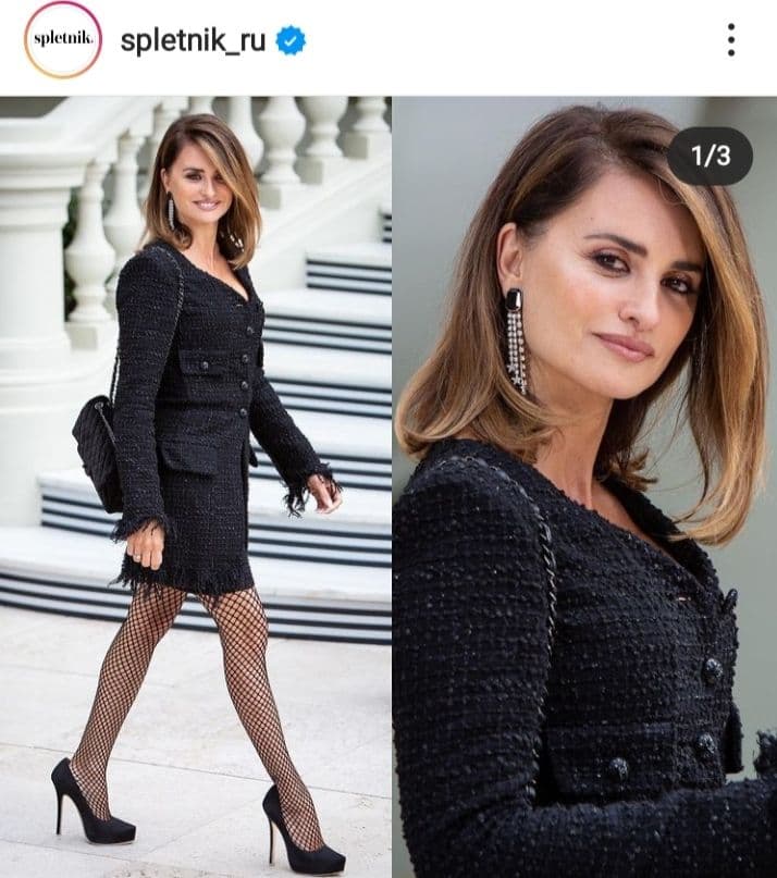 Твідовий костюм і колготки в сітку: Пенелопа Крус демонструє наймодніше поєднання цієї осені