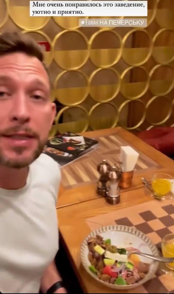 "Холостячку 2" Огневич засекли в киевском ресторане с одним из фаворитов: фотодоказательства