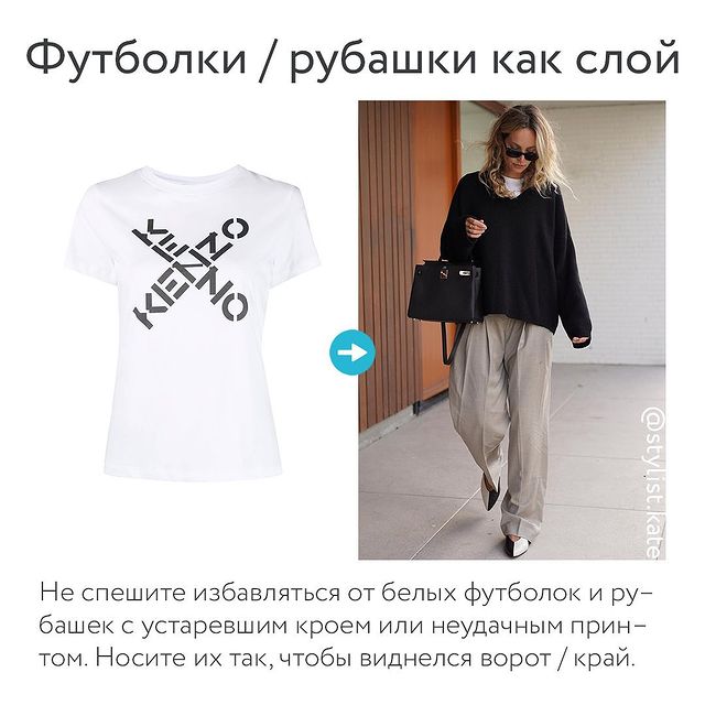 Простіше простого: топ-5 секретних прийомів, як дати нове життя старим речам