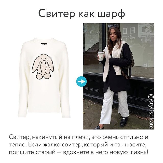 Простіше простого: топ-5 секретних прийомів, як дати нове життя старим речам