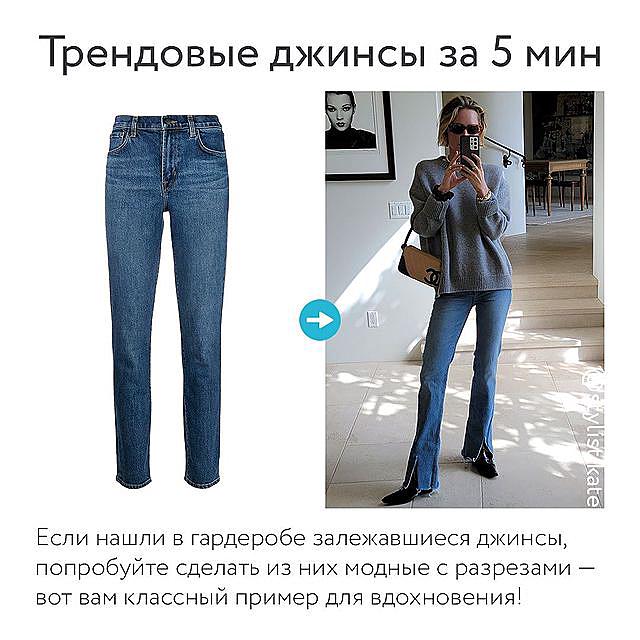 Простіше простого: топ-5 секретних прийомів, як дати нове життя старим речам