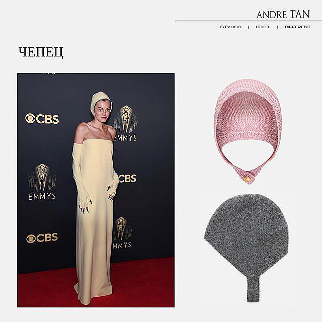 Стильна альтернатива: Андре Тан підказав, чим можна замінити шапку взимку