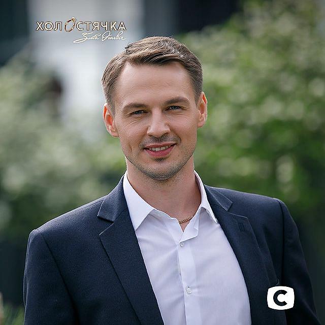 Стало известно о вырезанном "компрометирующем" видео с участником "Холостячки 2": он ответил на претензии