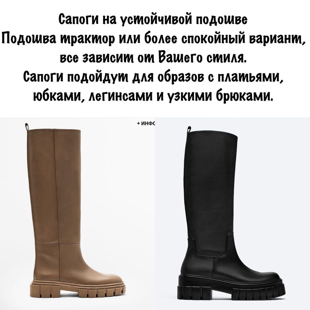 У тренді взуття на плоскому ходу: стиліст показала найяскравіші моделі