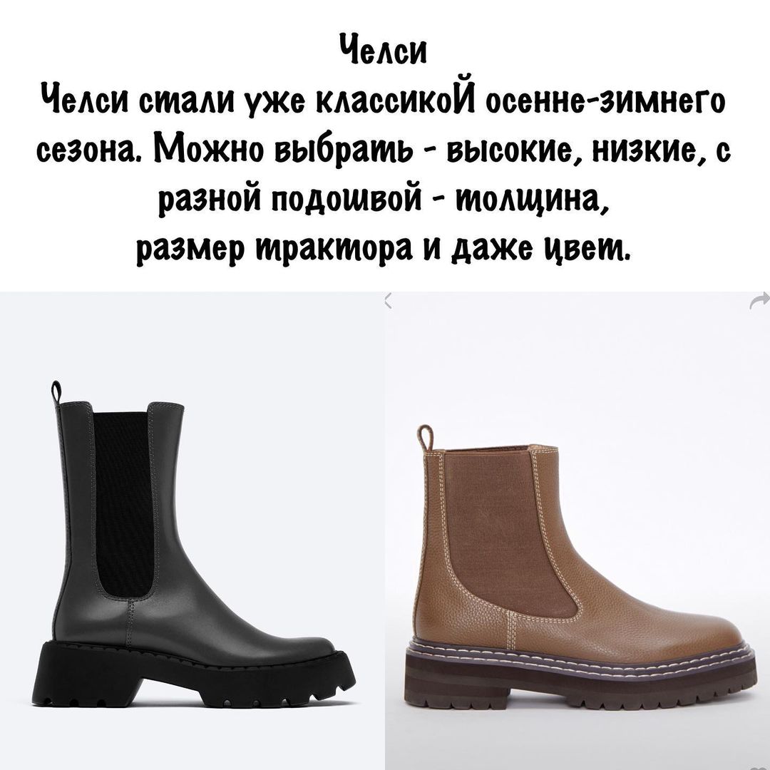 У тренді взуття на плоскому ходу: стиліст показала найяскравіші моделі