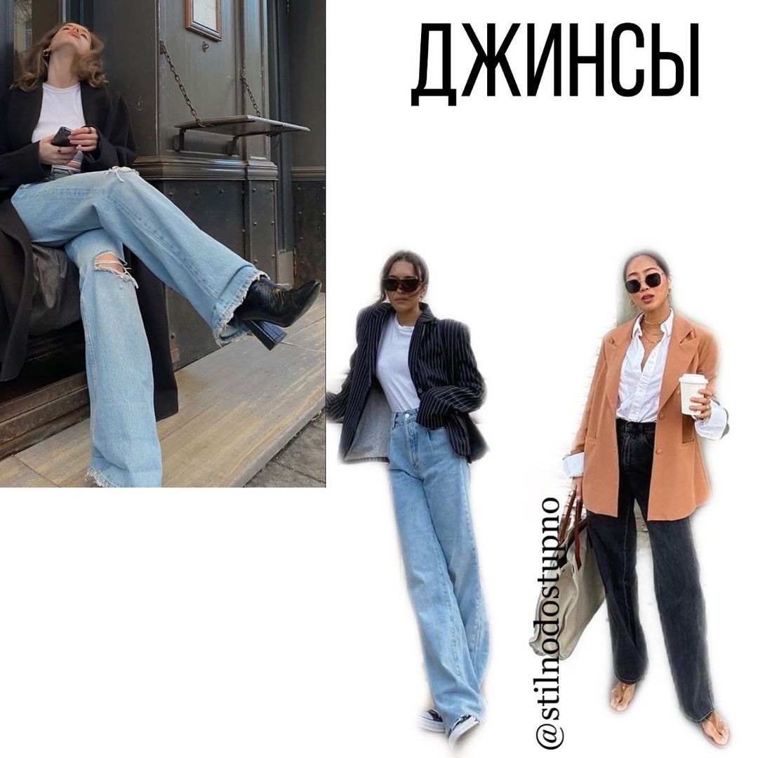 Цих речей всього сім: стиліст розповіла, без чого не обійтися восени 2021