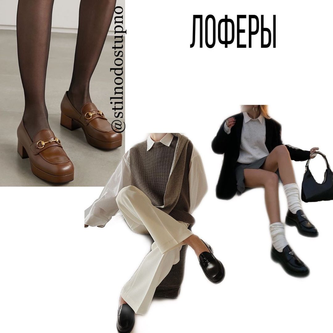 Цих речей всього сім: стиліст розповіла, без чого не обійтися восени 2021