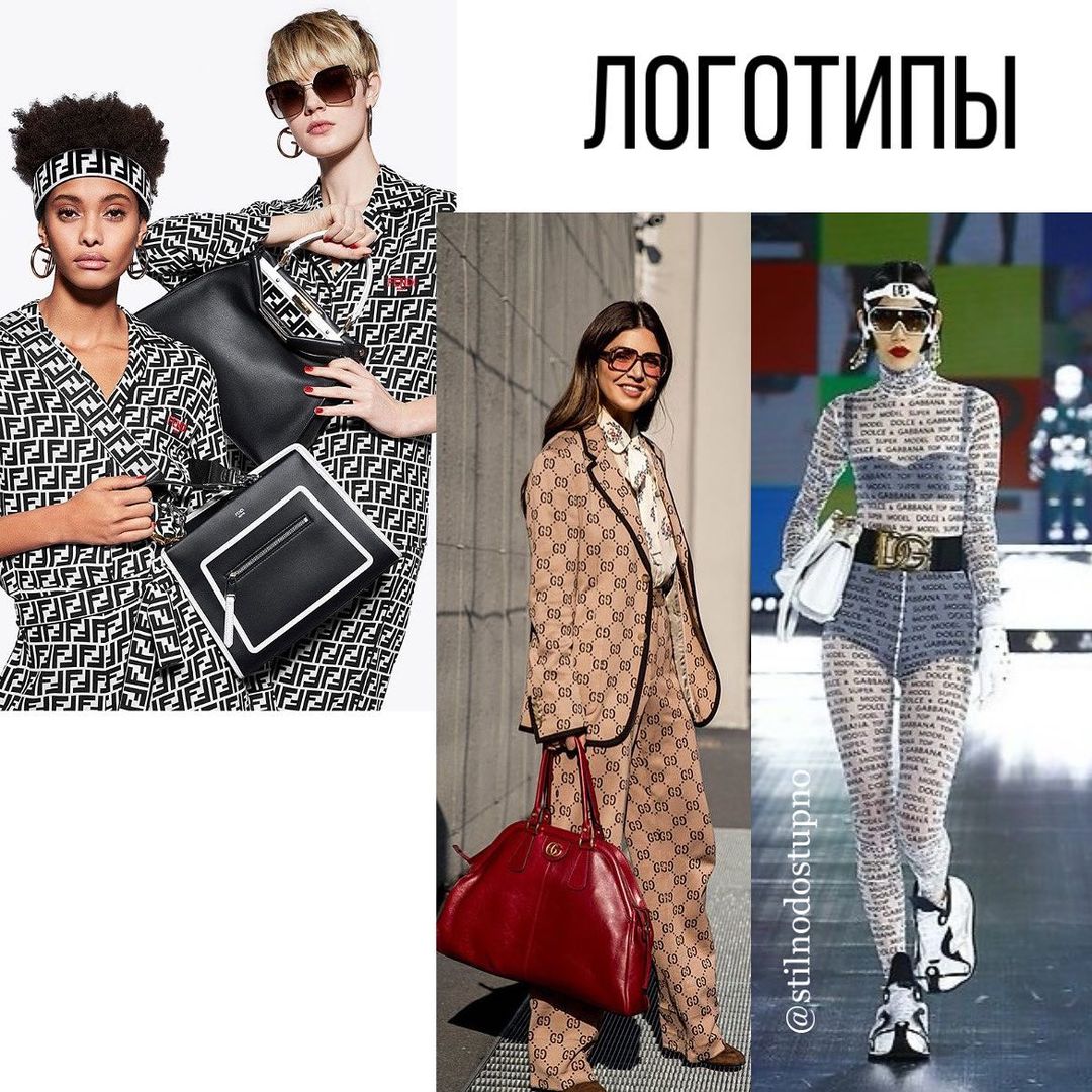 От зебры до экзотических цветов: стилист показала, какой принт для одежды выбрать на осень