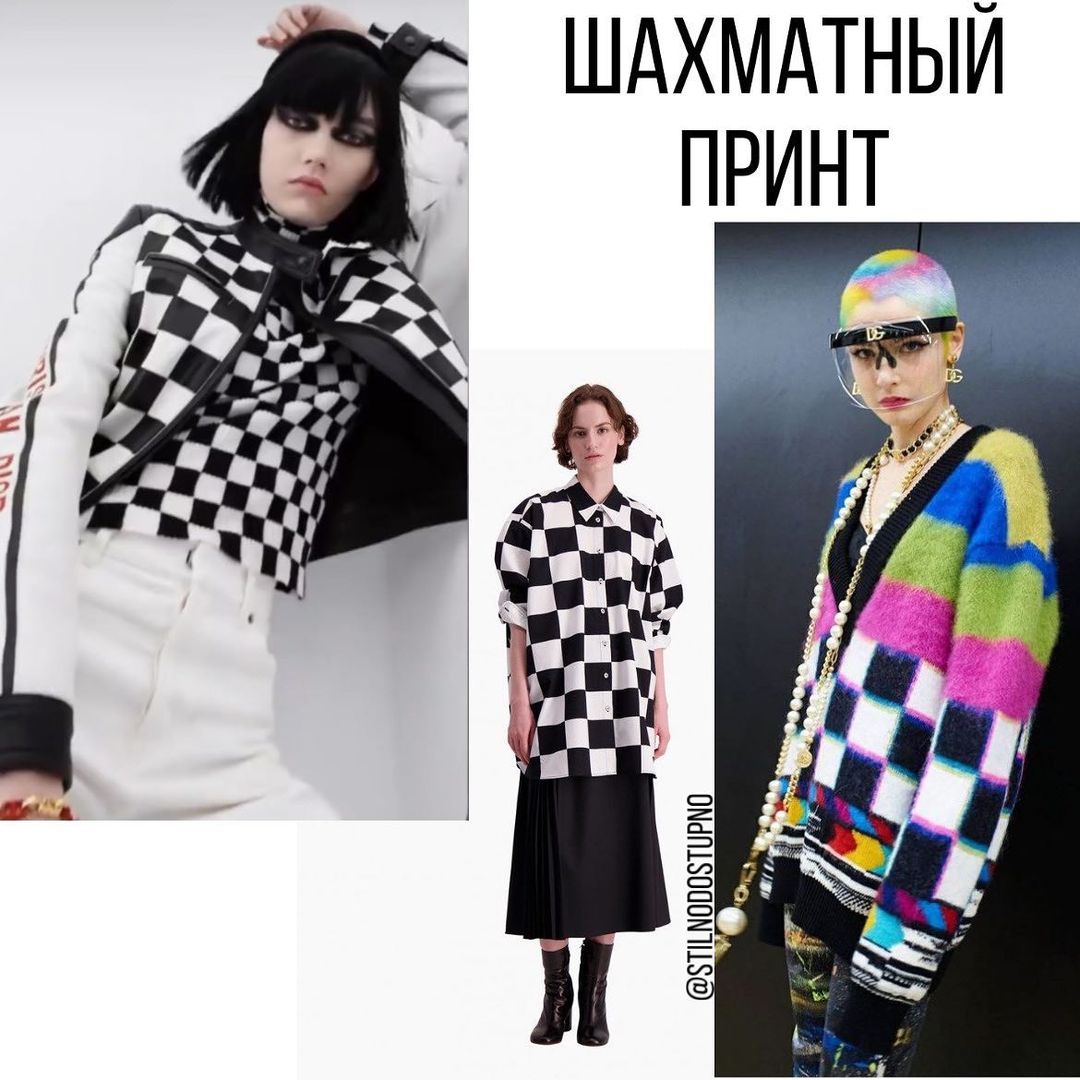 От зебры до экзотических цветов: стилист показала, какой принт для одежды выбрать на осень