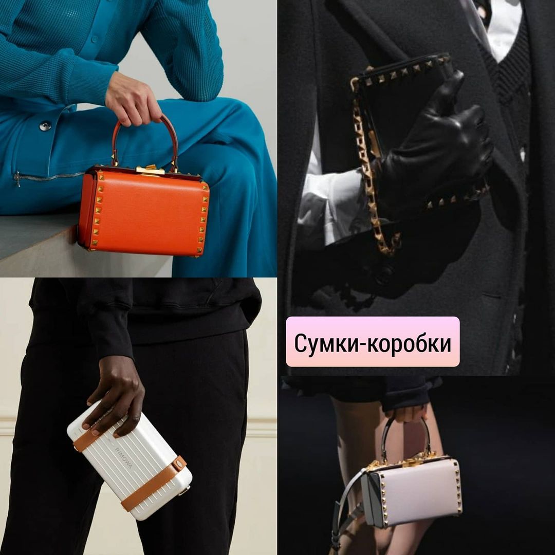 Эти сумки будут самыми модными в 2022: стилист показала топ ярких моделей (фото)