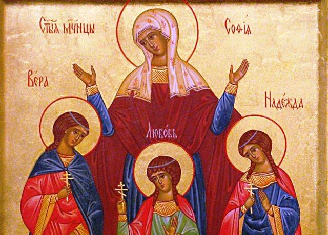 День Веры, Надежды, Любови и их матери Софии: что нельзя делать в этот особенный день, приметы праздника