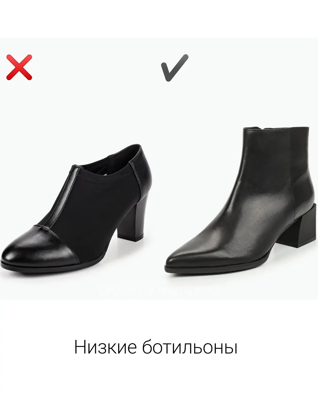 Уже не в тренде: стилист показала, какие вещи не стоит покупать на осень 2021