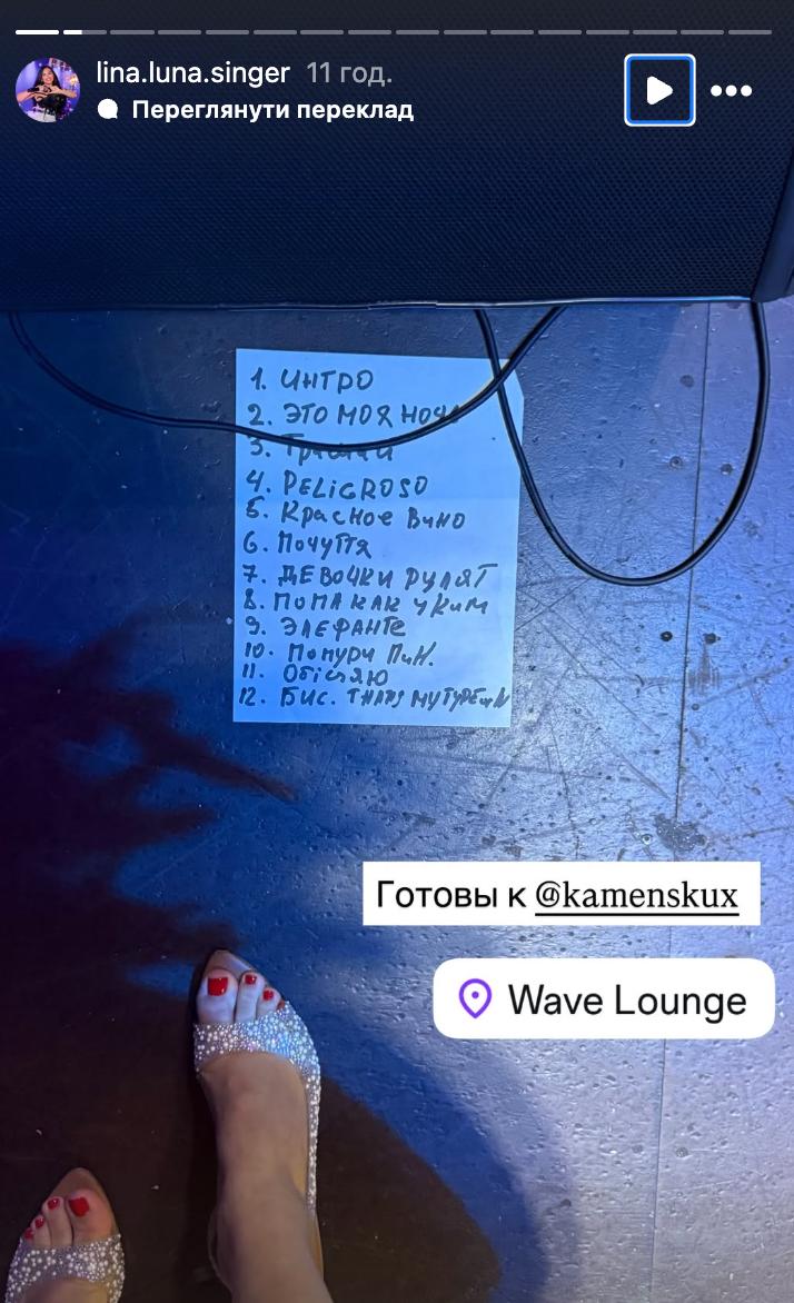 Не изменяет &quot;традициям&quot;: Каменских отметилась русскими песнями на гастролях в США (видео)