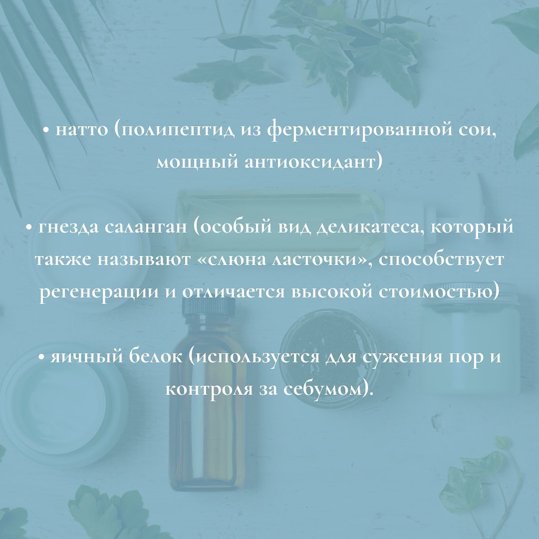 Краса з Країни ранкової свіжості: які корейські б'юті-продукти точно варто придбати