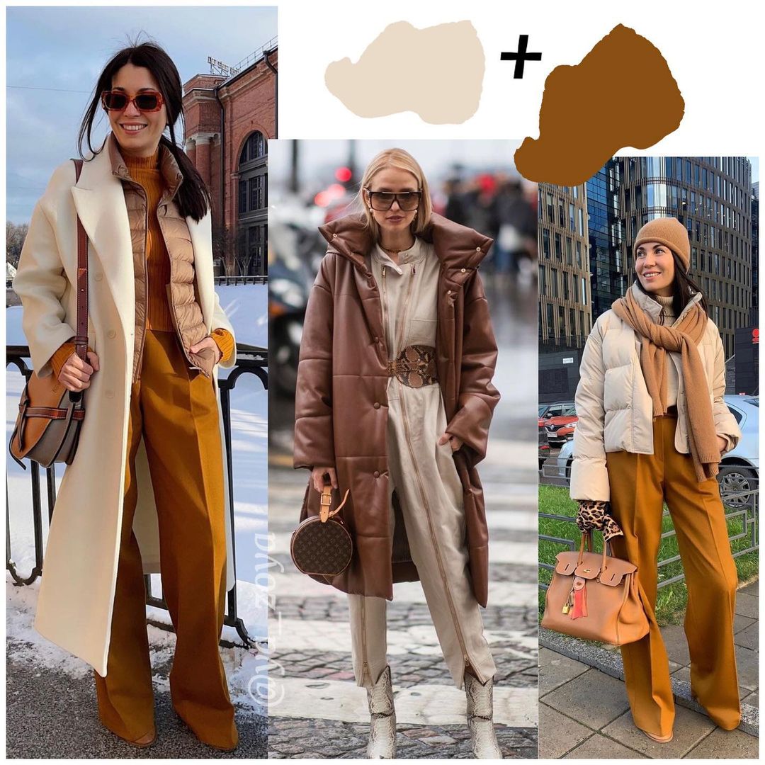 Гармоничные сочетания: стилист показала, как носить коричневый этой осенью