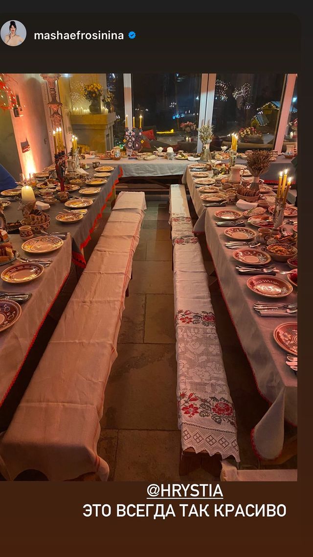 Бал і козаки: Осадча і Горбунов потрапили в різдвяну феєрію в стилі українського бароко